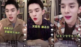 国产日韩网红直播91,91平台上的魅力演绎与互动盛宴