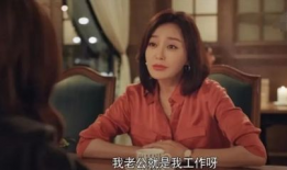 娱乐圈八卦吃瓜姐妹